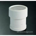 PVC Drainage fittings  Thread Expansion Joint, complies with ISO